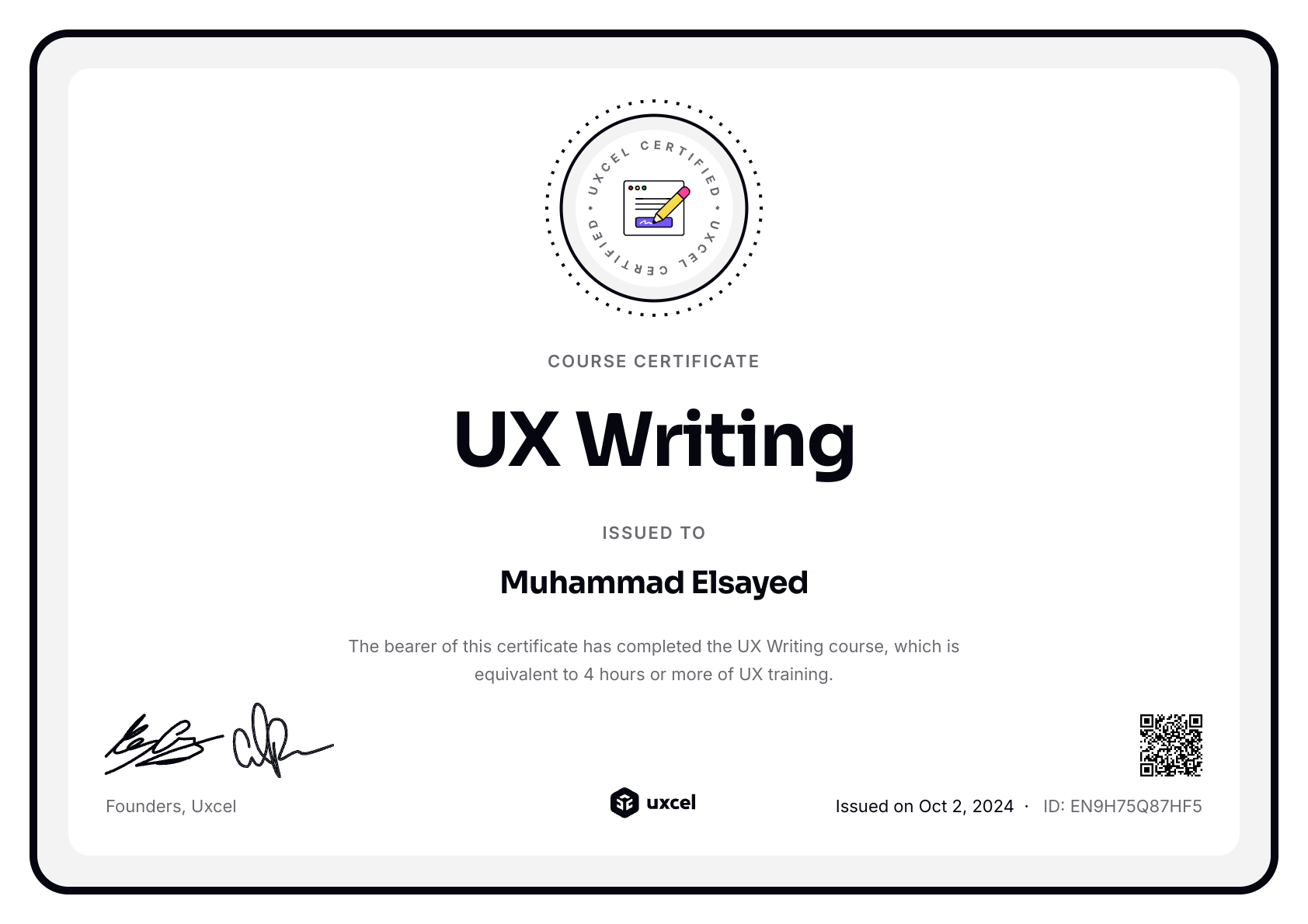 Muhammad Elsayed's certificate